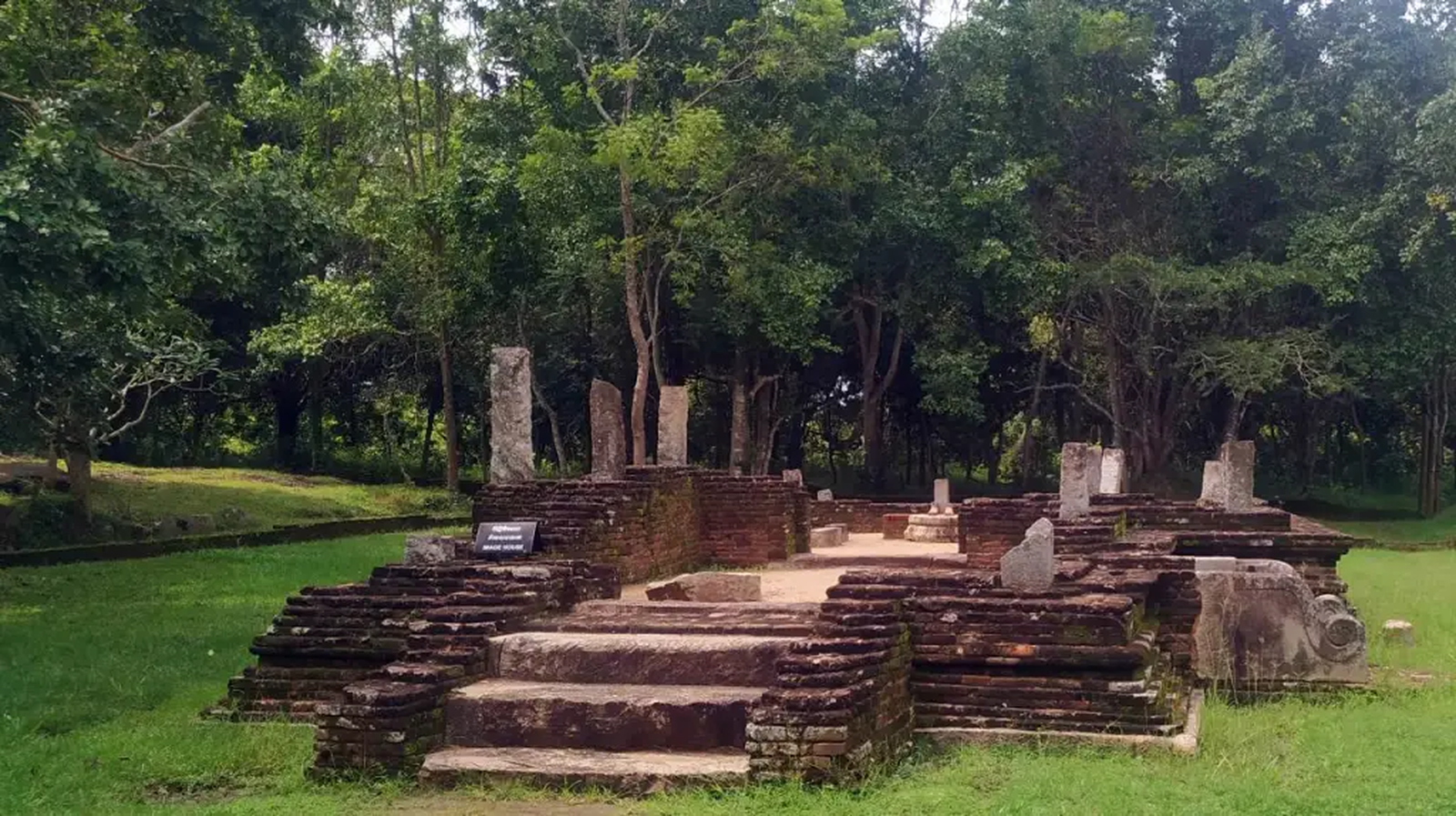 Ceylon Adventure Tours